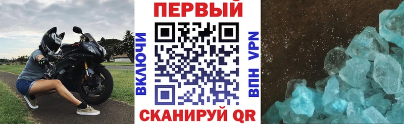 Amphetamine VHQ  Сенгилей 