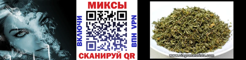 наркошоп  Сенгилей  БУТИРАТ 1.4BDO 