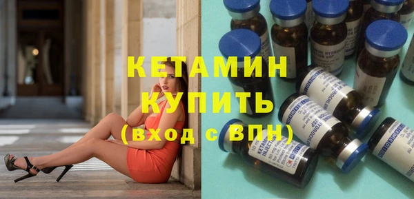 mix Вязьма