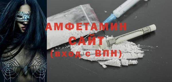 дживик Володарск