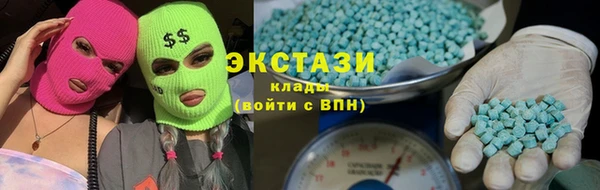 дживик Володарск