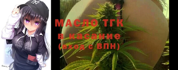 гидропоника Волосово