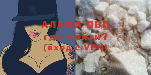 гидропоника Волосово