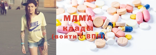 дживик Володарск