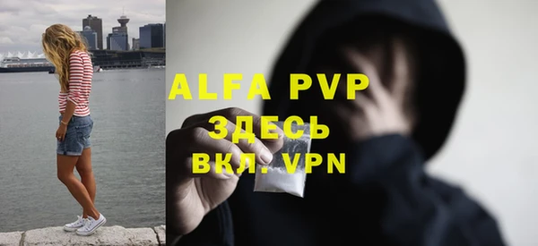 гидропоника Волосово