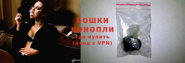 mix Вязьма