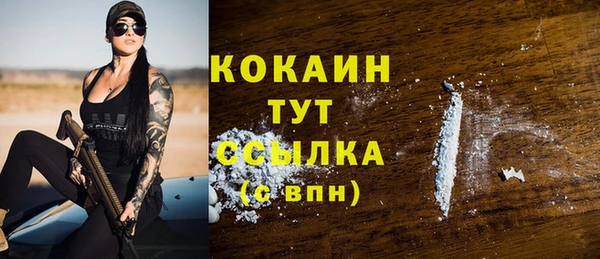 гидропоника Волосово