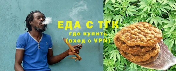 дживик Володарск