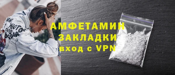 гидропоника Волосово