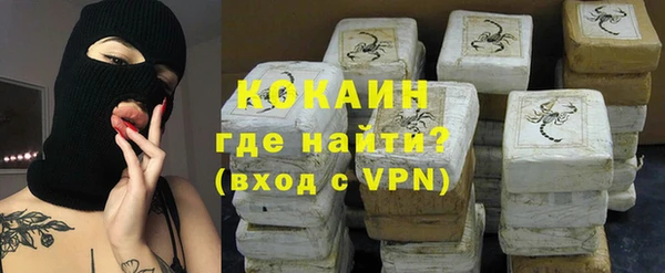 дживик Володарск