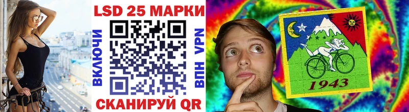 где найти наркотики  Сенгилей  Марки NBOMe 1500мкг 
